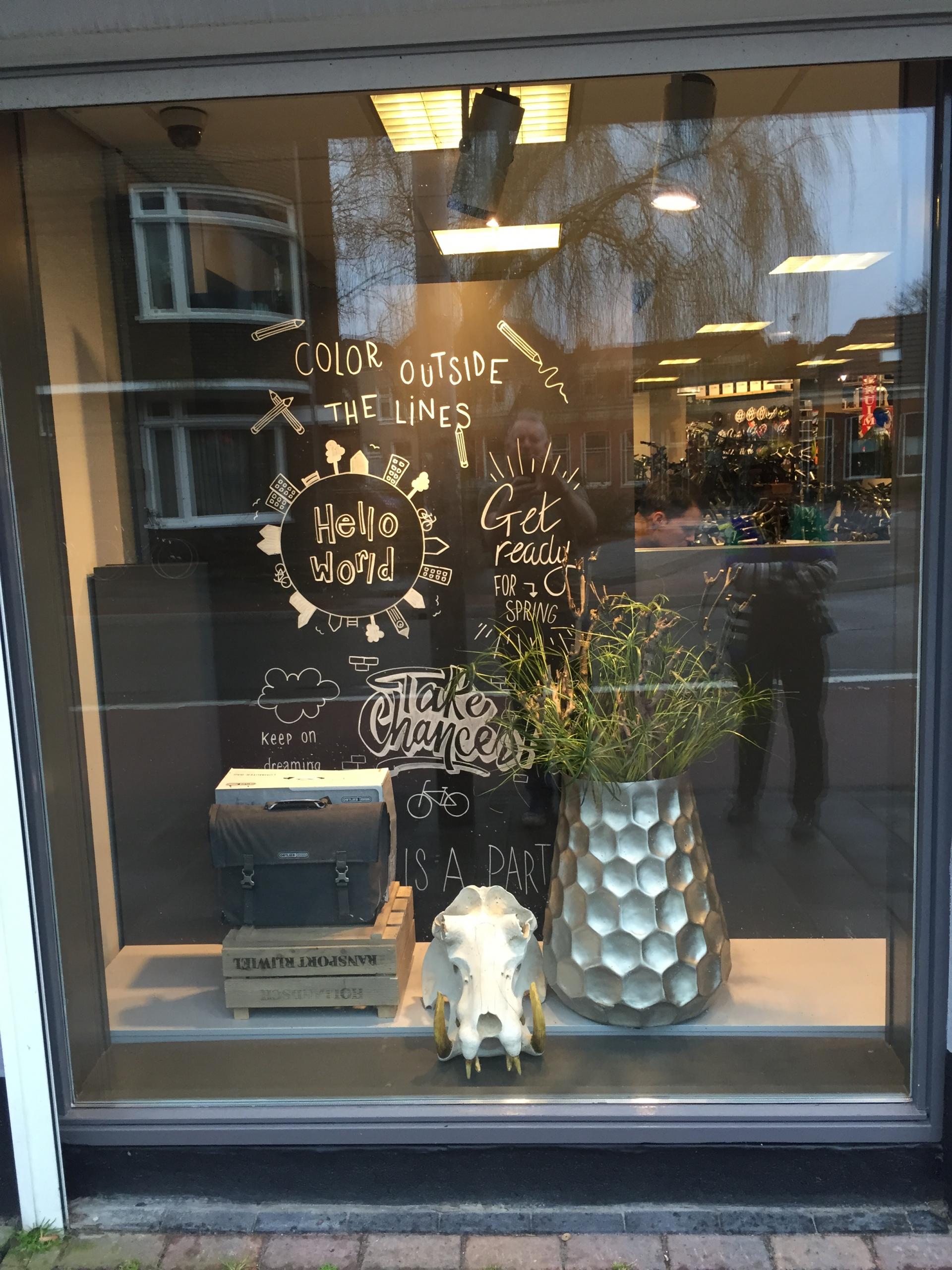 Dik Bike Centre te Groningen